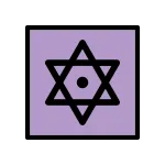 Dotted Six Pointed Star SVG Icon